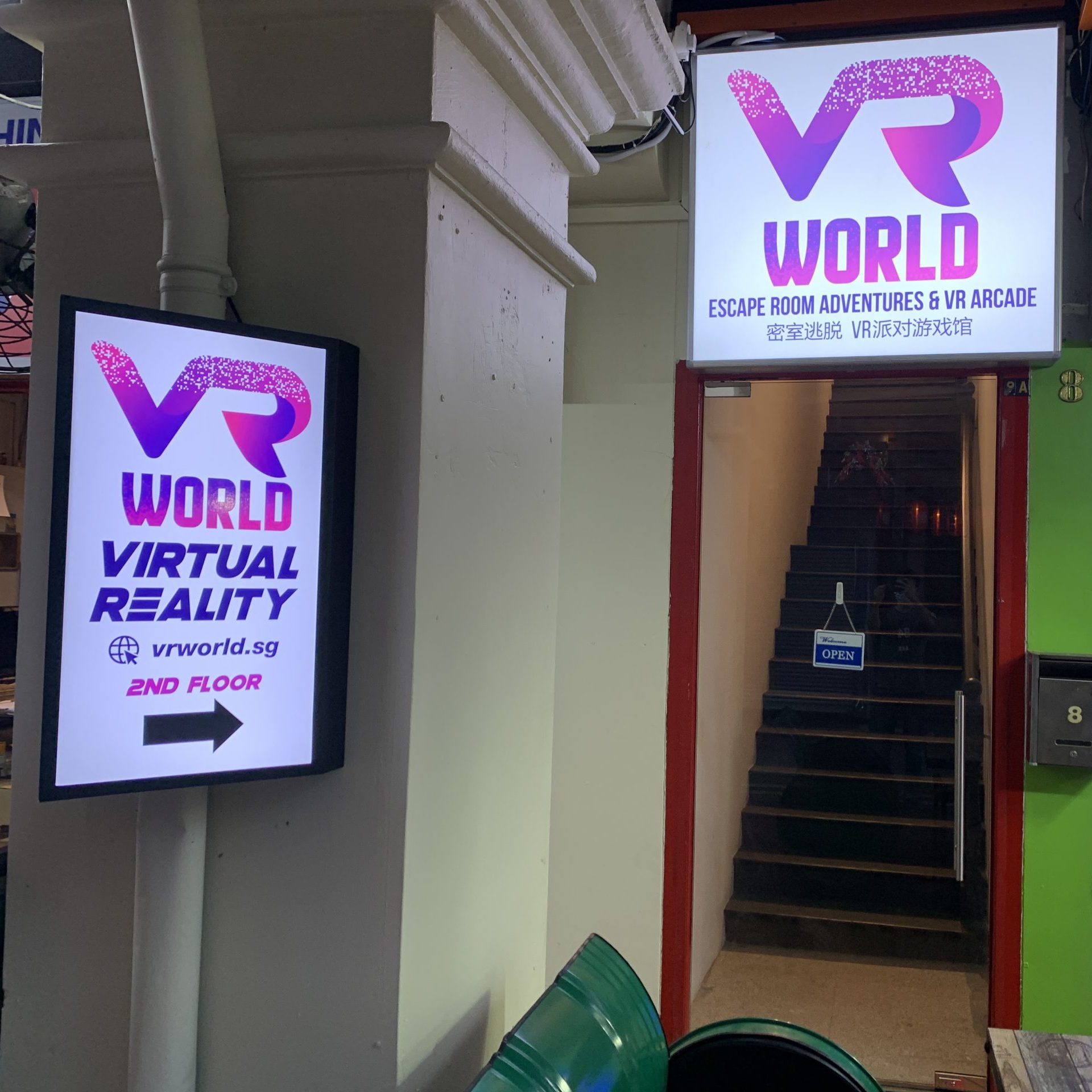 VR WORLD FIRST VIRTUAL REALITY ARCADE EXPERIENCE IN SINGAPORE